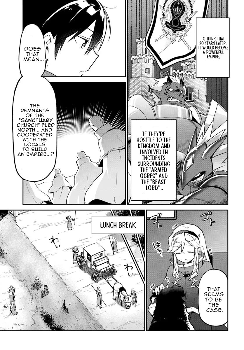 Henkyou Gurashi no Maou, Tensei shite Saikyou no Majutsushi ni naru chapter 53 page 27