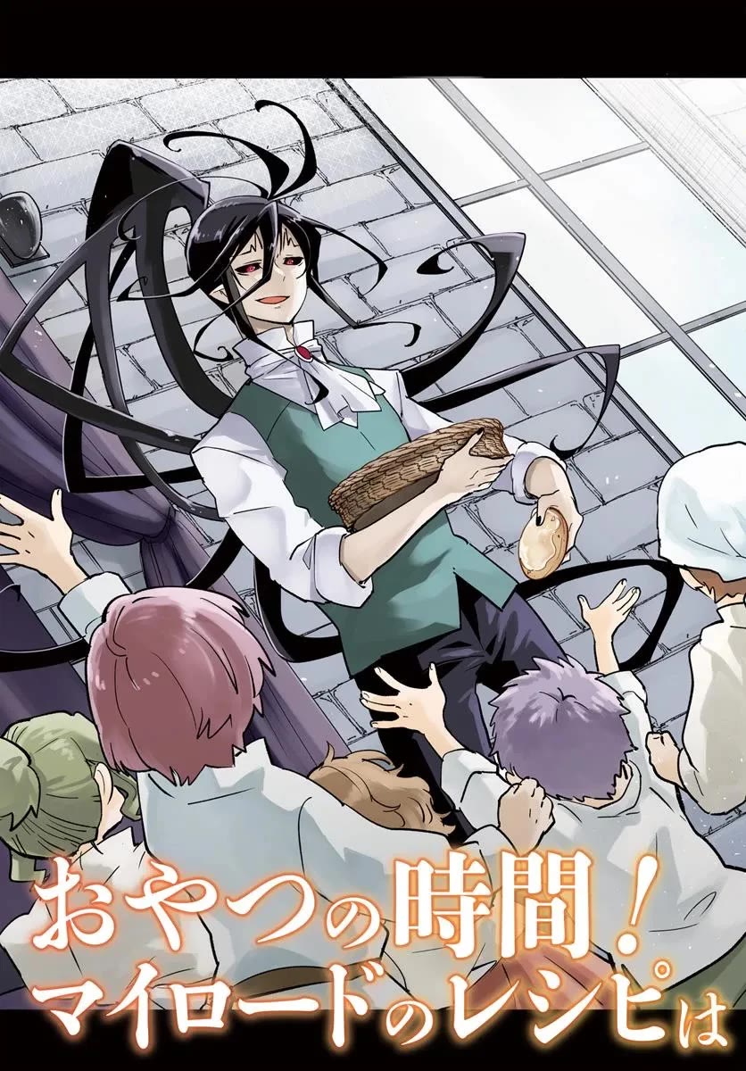 Henkyou Gurashi no Maou, Tensei shite Saikyou no Majutsushi ni naru chapter 53 page 3