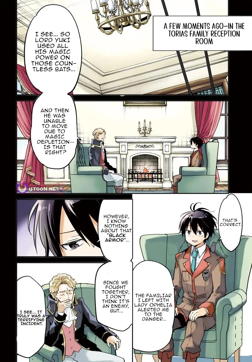 Henkyou Gurashi no Maou, Tensei shite Saikyou no Majutsushi ni naru chapter 53 page 4