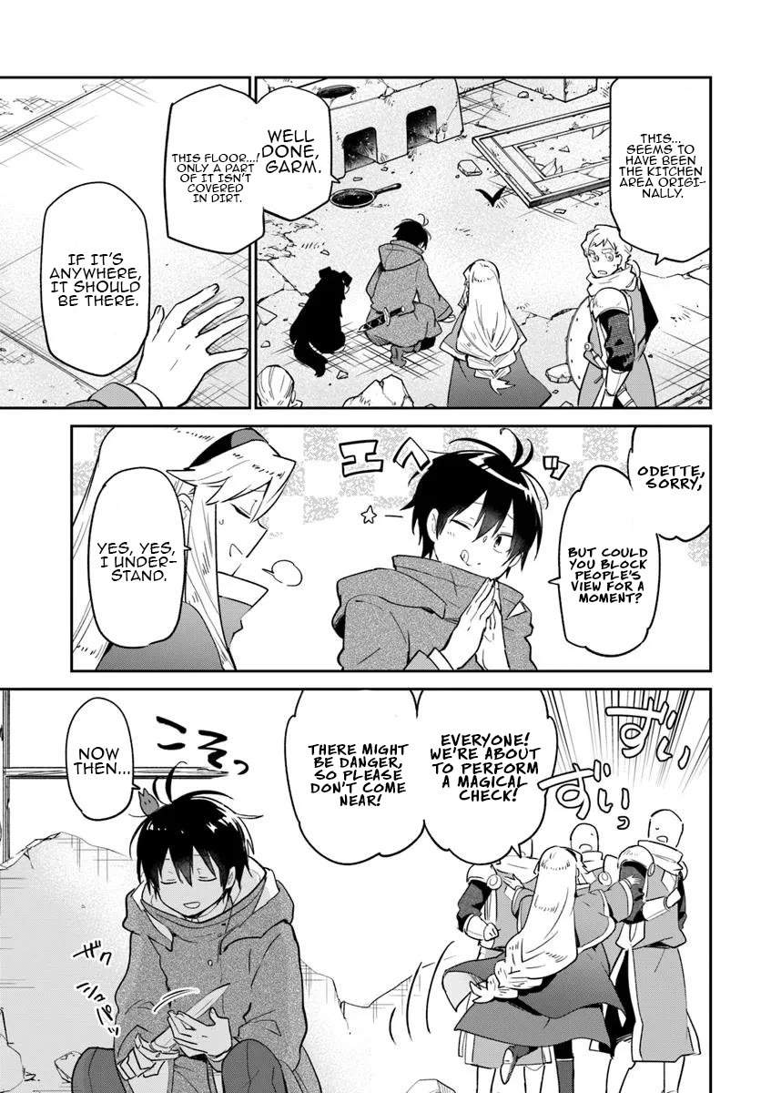 Henkyou Gurashi no Maou, Tensei shite Saikyou no Majutsushi ni naru chapter 54 page 11