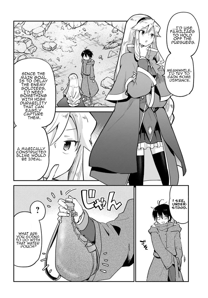 Henkyou Gurashi no Maou, Tensei shite Saikyou no Majutsushi ni naru chapter 54 page 14
