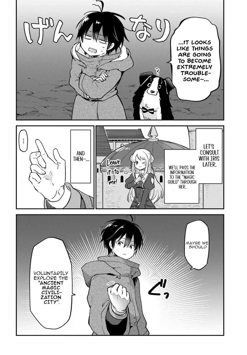 Henkyou Gurashi no Maou, Tensei shite Saikyou no Majutsushi ni naru chapter 54 page 34