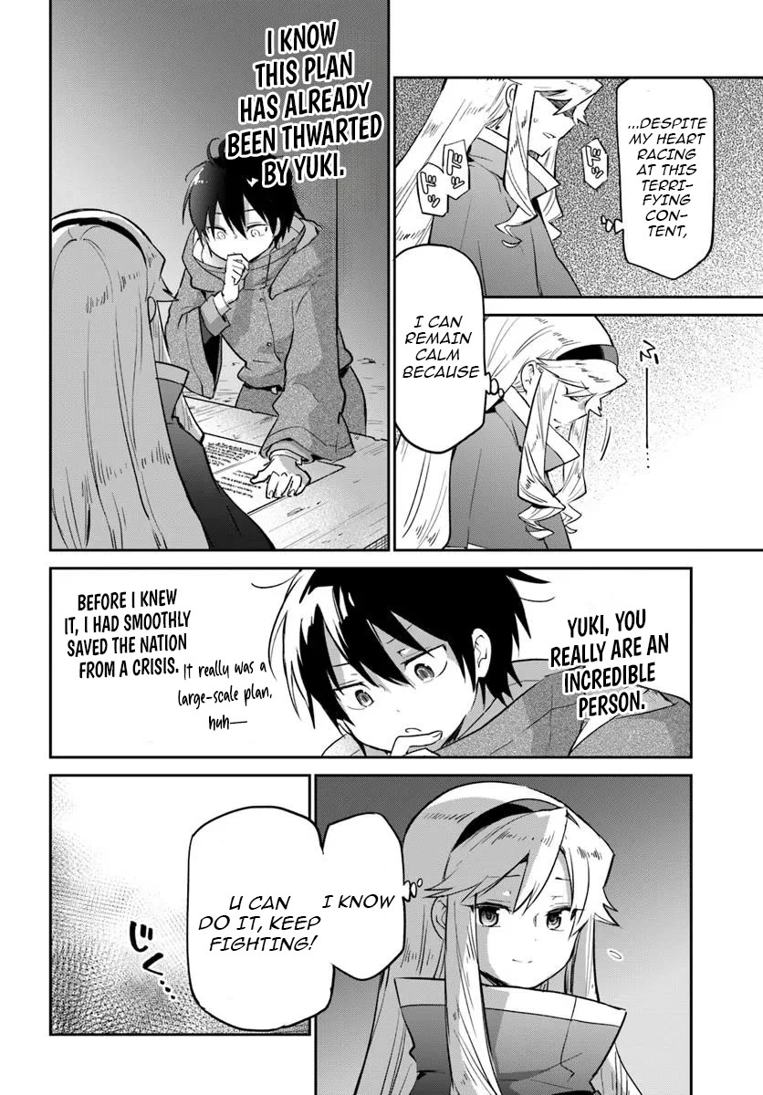 Henkyou Gurashi no Maou, Tensei shite Saikyou no Majutsushi ni naru chapter 54 page 40