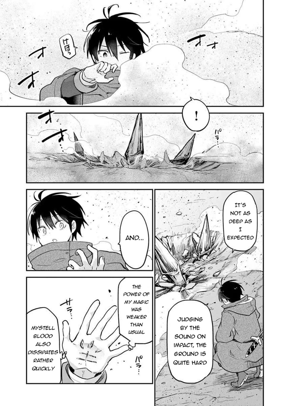 Henkyou Gurashi no Maou, Tensei shite Saikyou no Majutsushi ni naru chapter 55 page 14