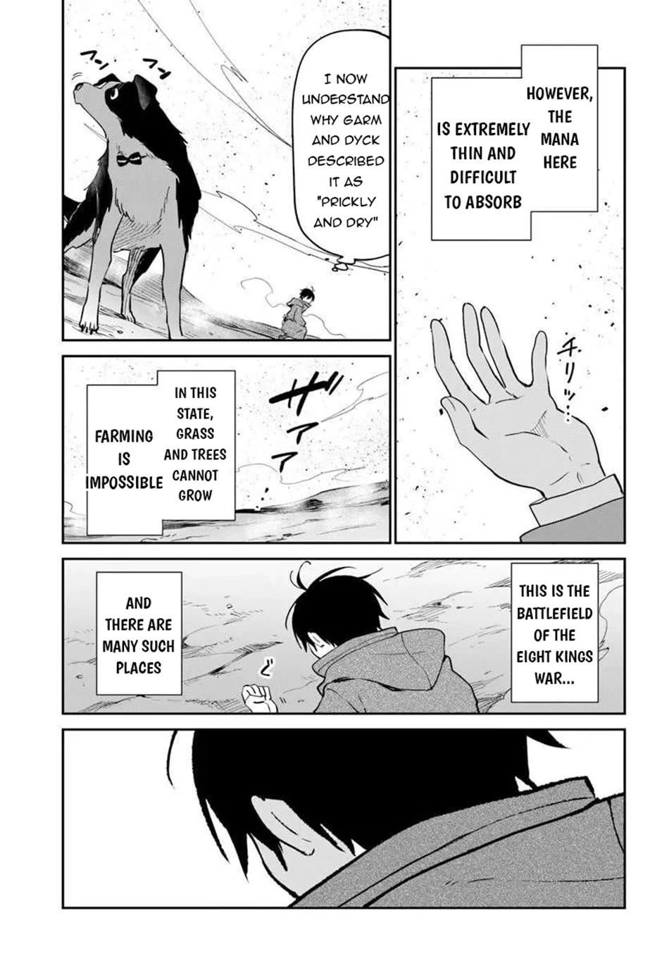 Henkyou Gurashi no Maou, Tensei shite Saikyou no Majutsushi ni naru chapter 55 page 16