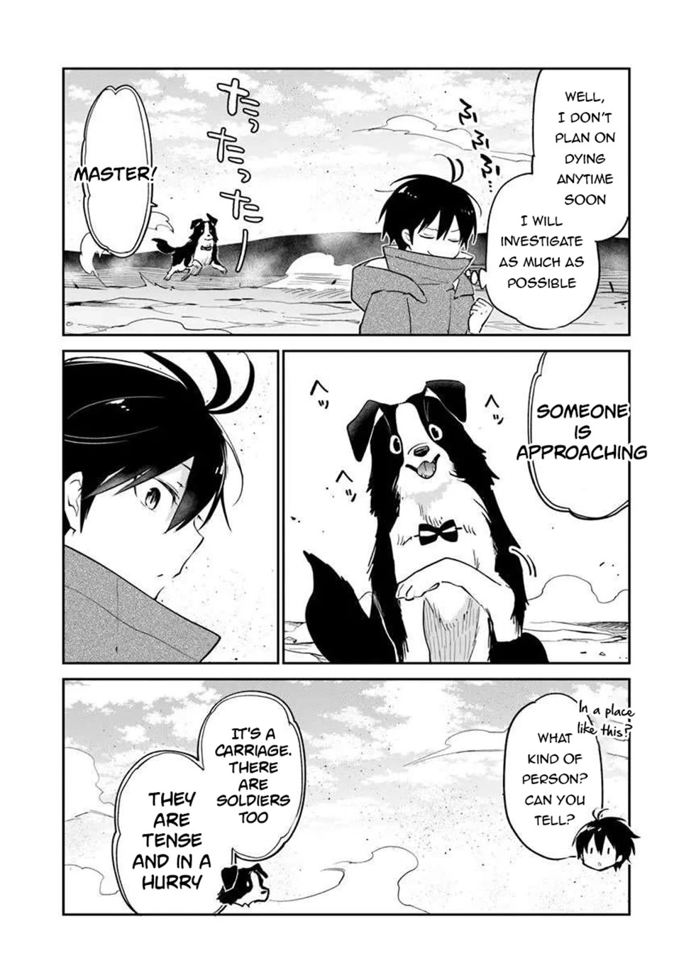 Henkyou Gurashi no Maou, Tensei shite Saikyou no Majutsushi ni naru chapter 55 page 18
