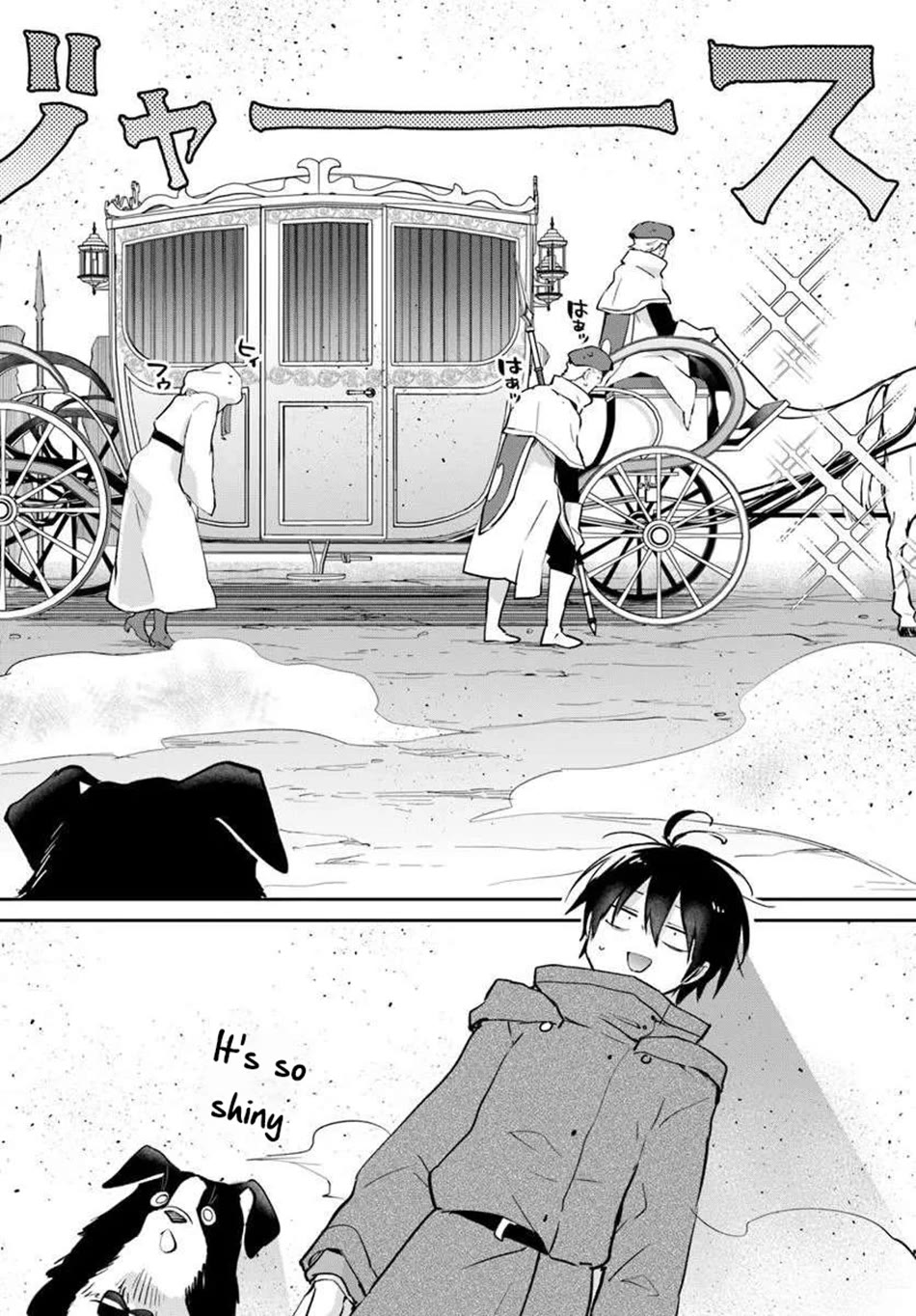 Henkyou Gurashi no Maou, Tensei shite Saikyou no Majutsushi ni naru chapter 55 page 21