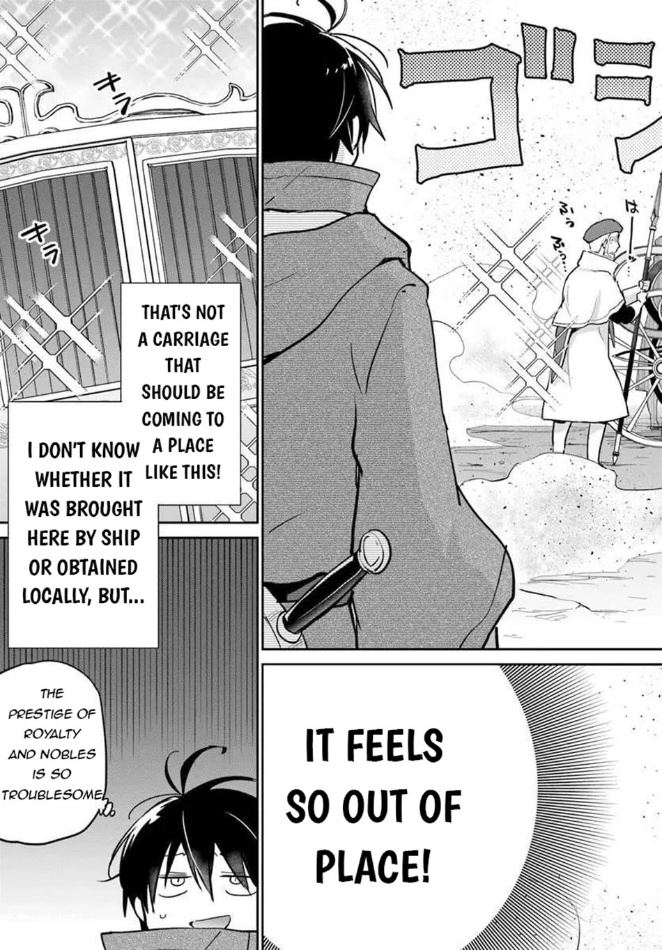 Henkyou Gurashi no Maou, Tensei shite Saikyou no Majutsushi ni naru chapter 55 page 22