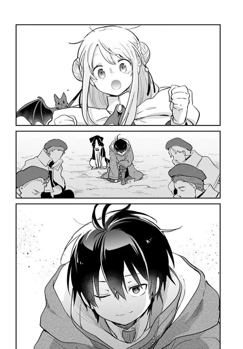 Henkyou Gurashi no Maou, Tensei shite Saikyou no Majutsushi ni naru chapter 55 page 27
