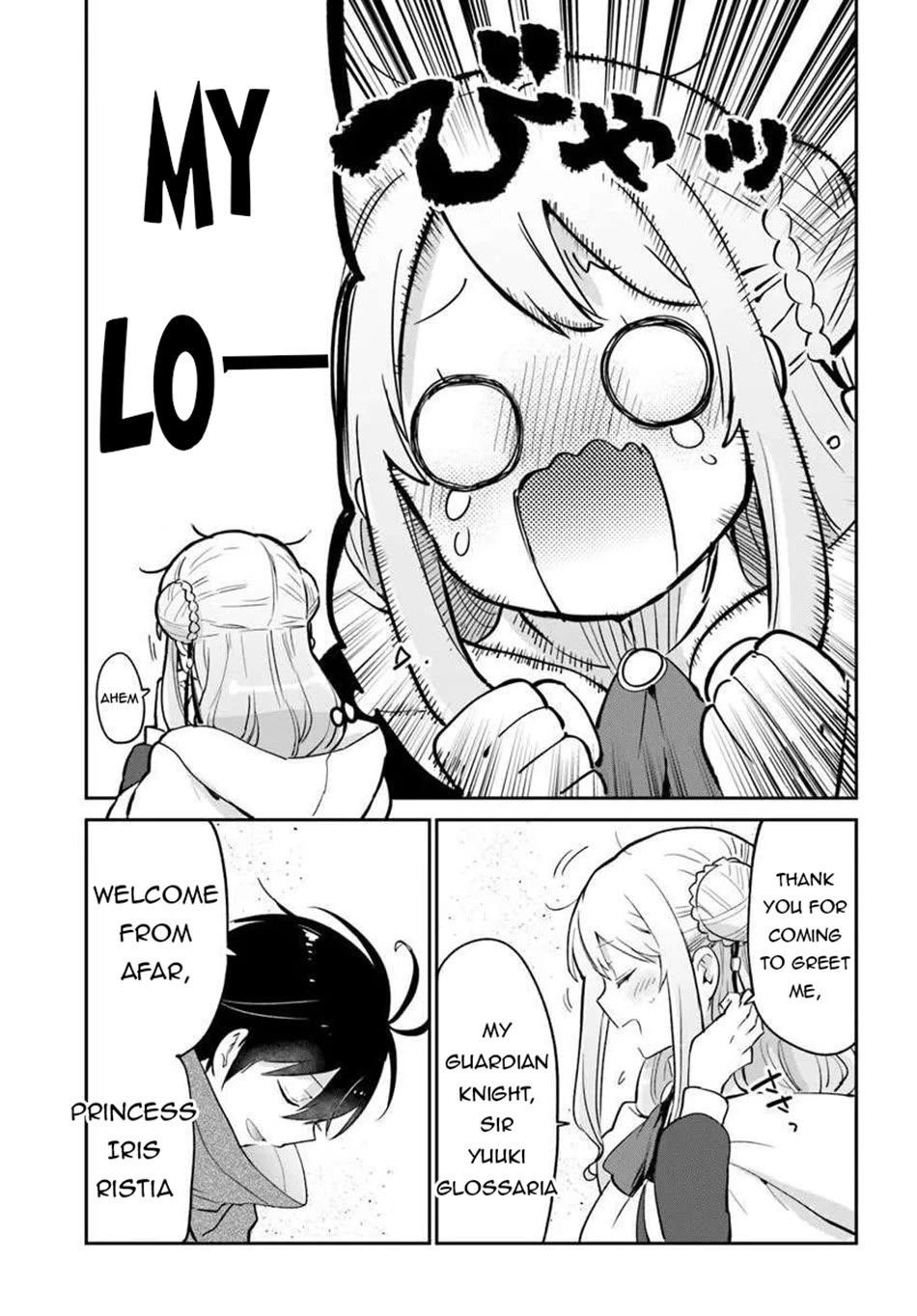Henkyou Gurashi no Maou, Tensei shite Saikyou no Majutsushi ni naru chapter 55 page 28
