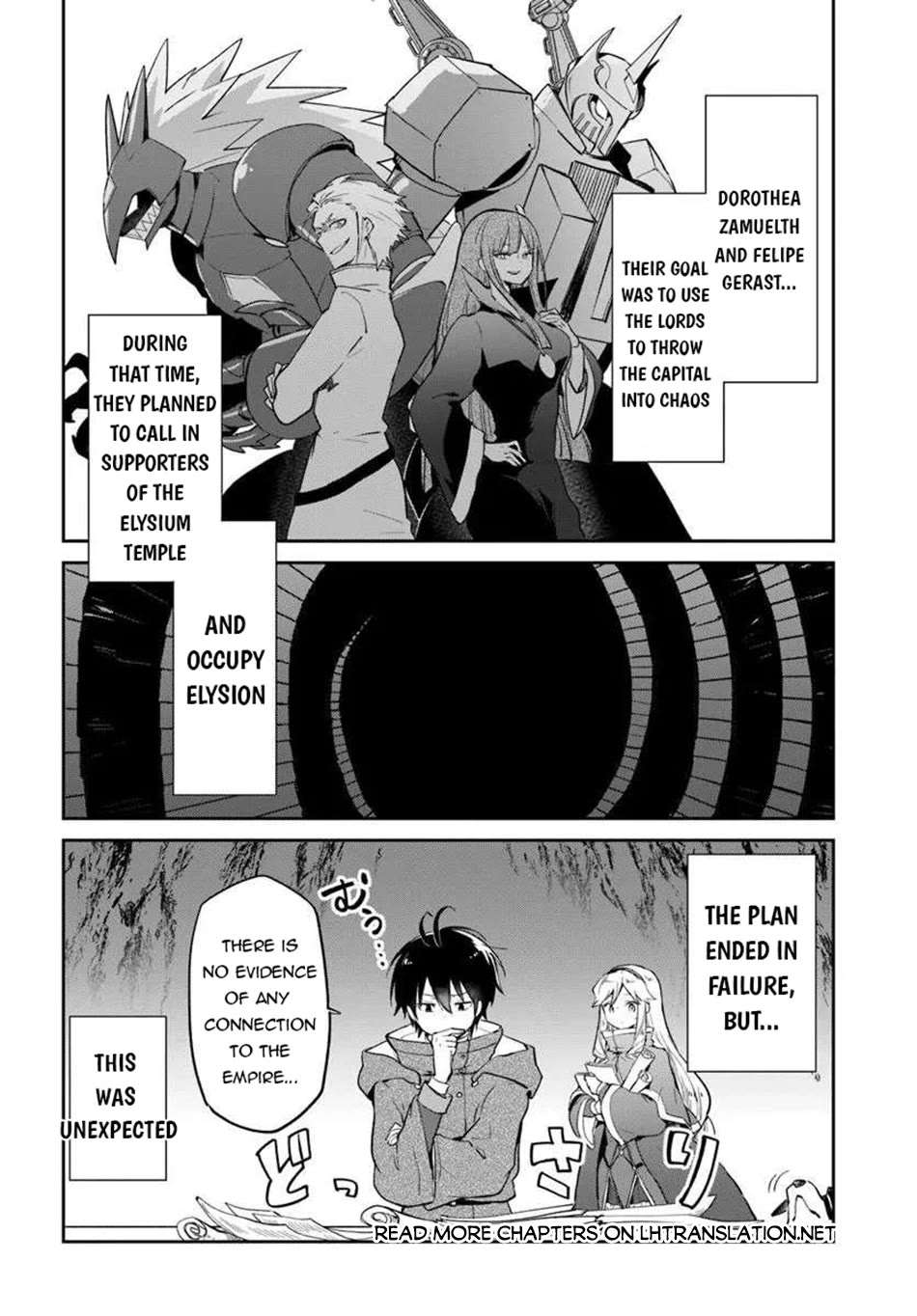 Henkyou Gurashi no Maou, Tensei shite Saikyou no Majutsushi ni naru chapter 55 page 3