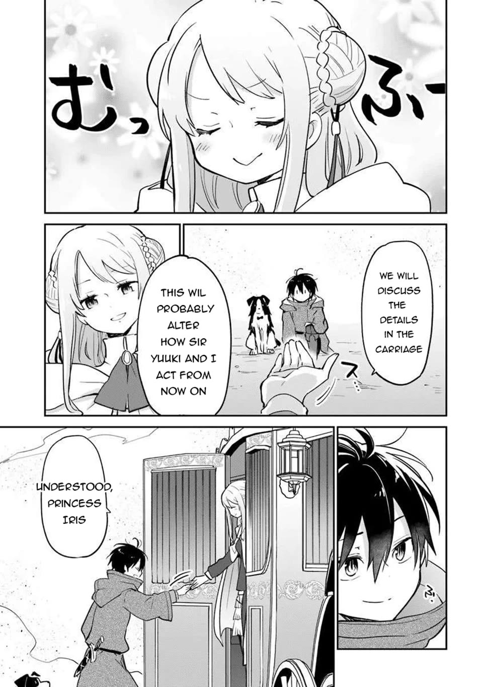 Henkyou Gurashi no Maou, Tensei shite Saikyou no Majutsushi ni naru chapter 55 page 30