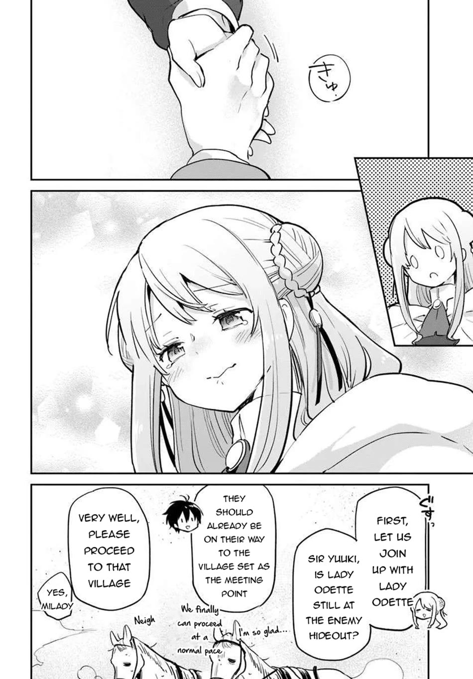 Henkyou Gurashi no Maou, Tensei shite Saikyou no Majutsushi ni naru chapter 55 page 31