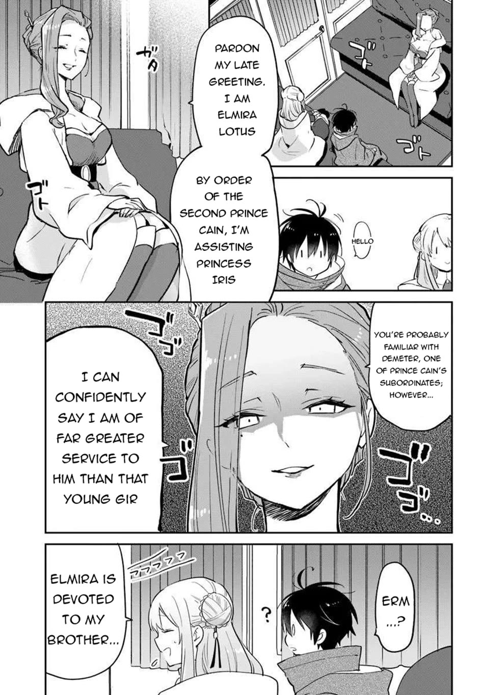 Henkyou Gurashi no Maou, Tensei shite Saikyou no Majutsushi ni naru chapter 55 page 32