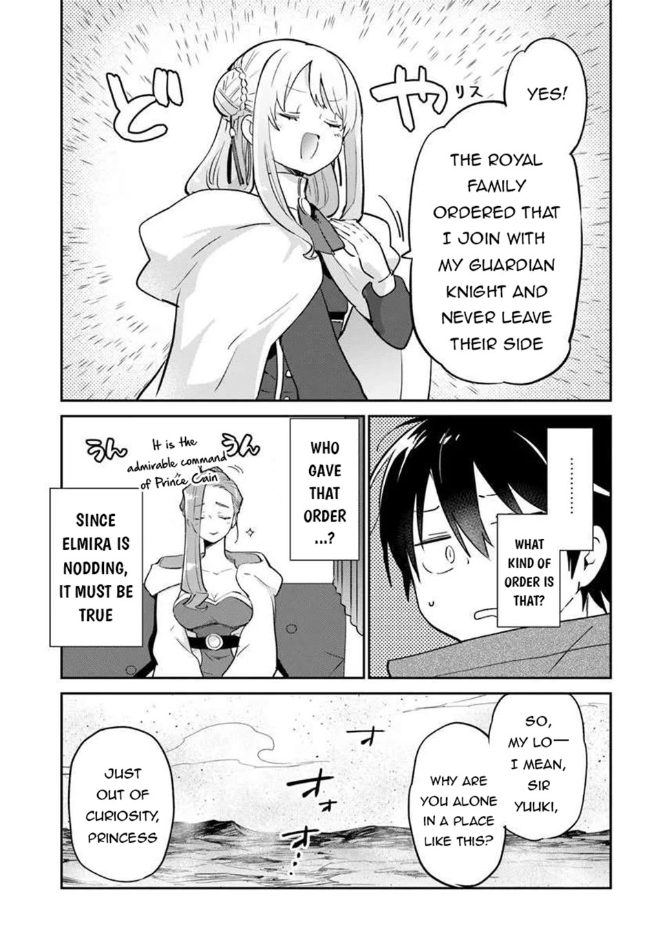 Henkyou Gurashi no Maou, Tensei shite Saikyou no Majutsushi ni naru chapter 55 page 34
