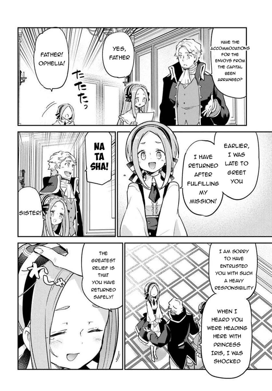 Henkyou Gurashi no Maou, Tensei shite Saikyou no Majutsushi ni naru chapter 55 page 41