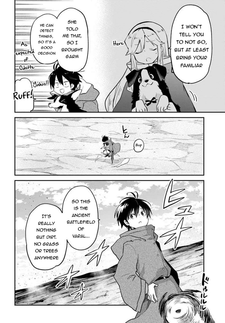 Henkyou Gurashi no Maou, Tensei shite Saikyou no Majutsushi ni naru chapter 55 page 7
