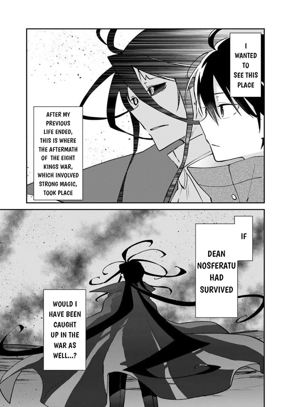 Henkyou Gurashi no Maou, Tensei shite Saikyou no Majutsushi ni naru chapter 55 page 8