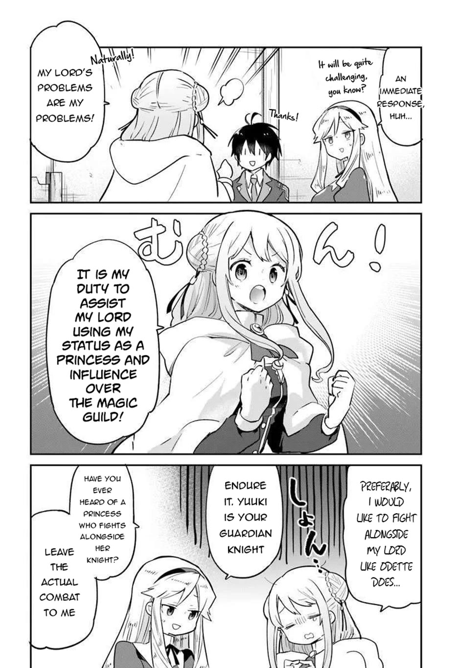 Henkyou Gurashi no Maou, Tensei shite Saikyou no Majutsushi ni naru chapter 56 page 17