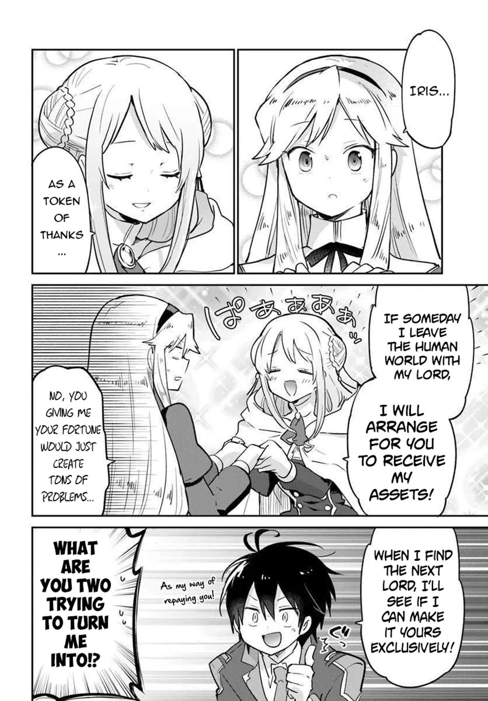 Henkyou Gurashi no Maou, Tensei shite Saikyou no Majutsushi ni naru chapter 56 page 19