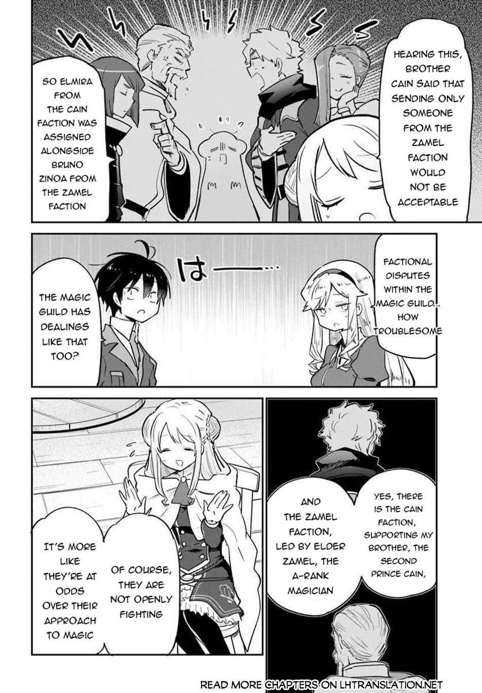 Henkyou Gurashi no Maou, Tensei shite Saikyou no Majutsushi ni naru chapter 56 page 21