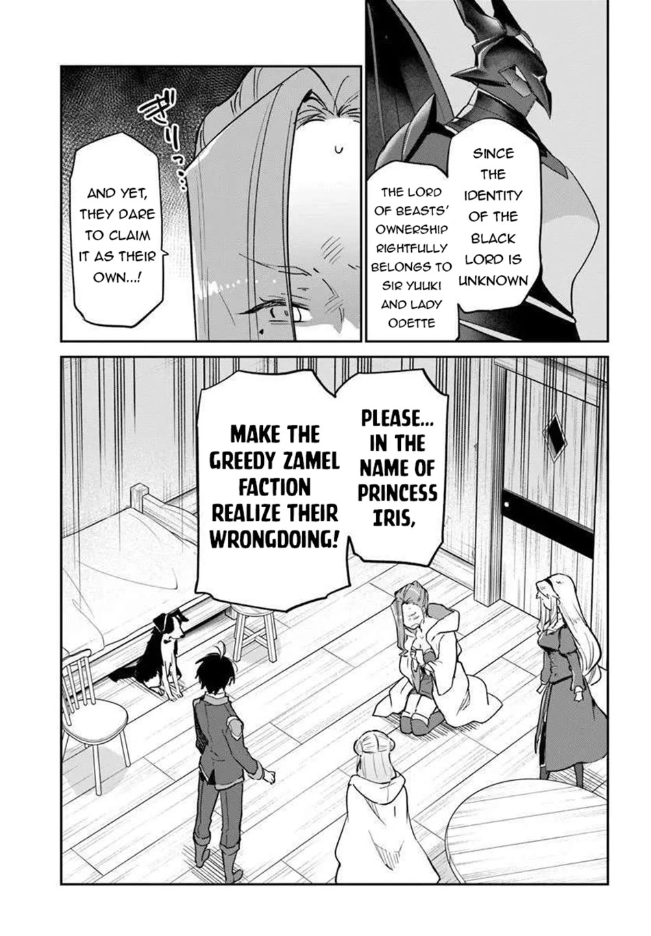 Henkyou Gurashi no Maou, Tensei shite Saikyou no Majutsushi ni naru chapter 56 page 26