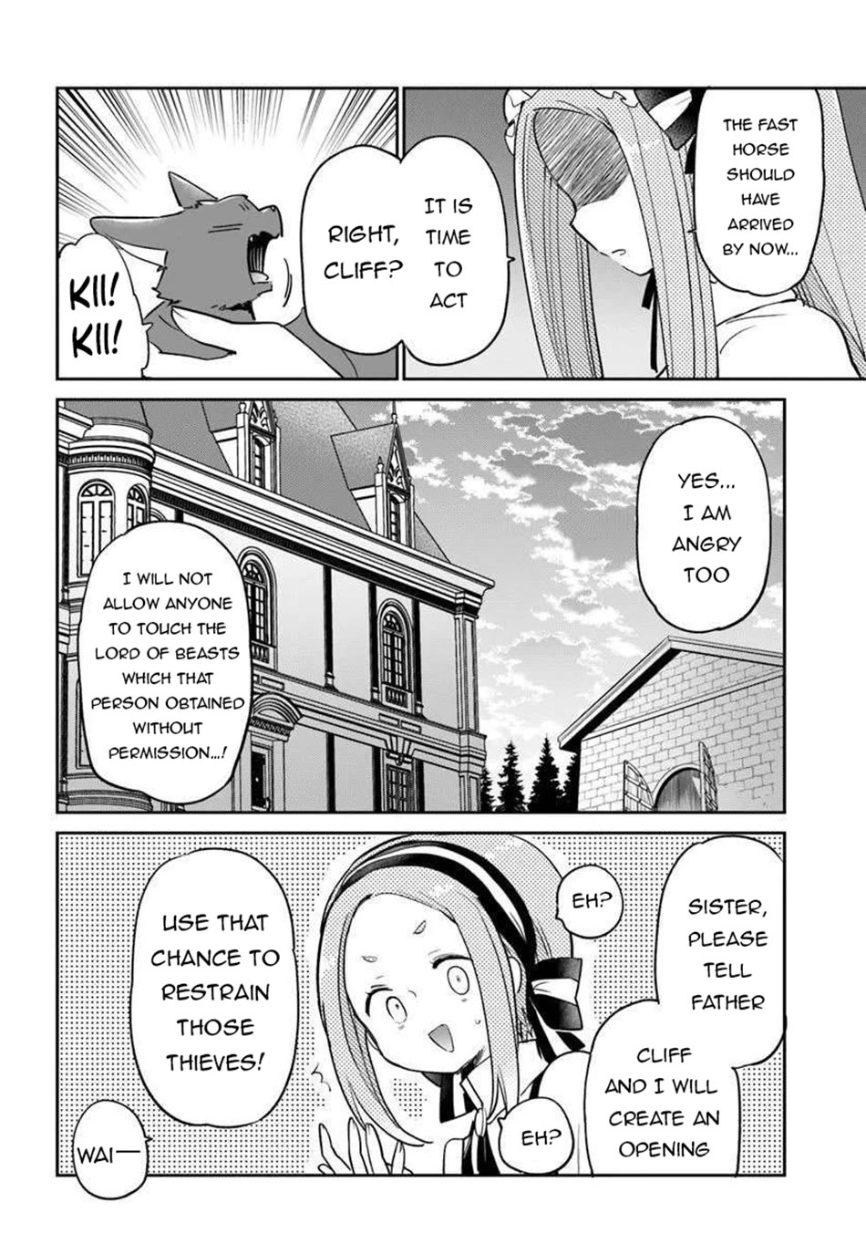 Henkyou Gurashi no Maou, Tensei shite Saikyou no Majutsushi ni naru chapter 56 page 33