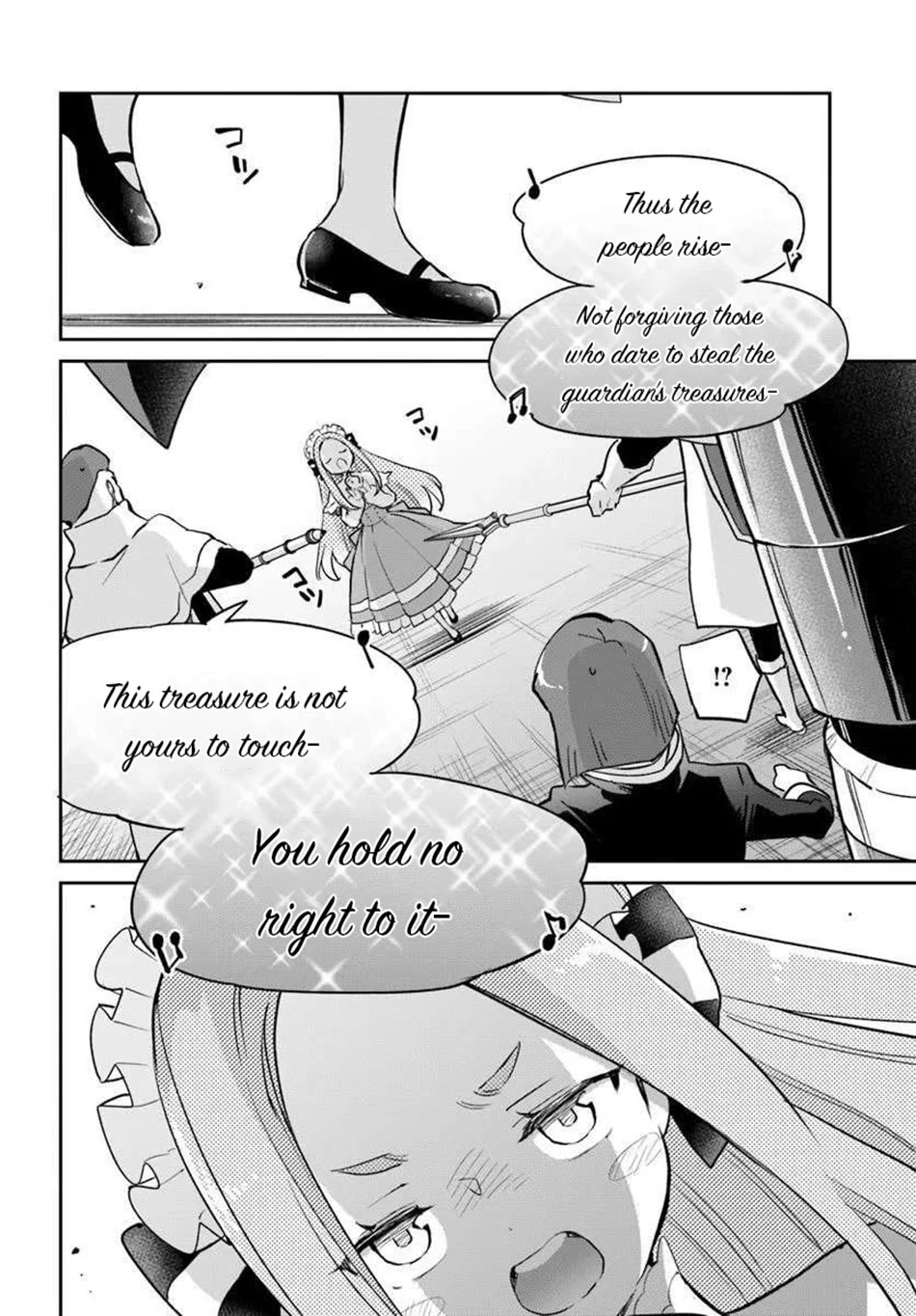 Henkyou Gurashi no Maou, Tensei shite Saikyou no Majutsushi ni naru chapter 56 page 37