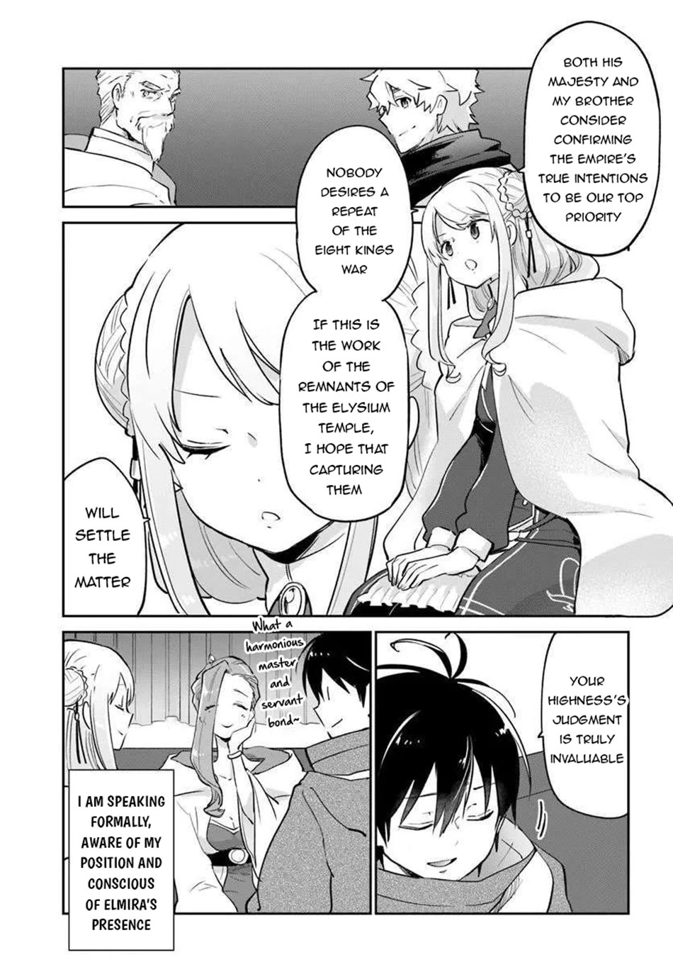 Henkyou Gurashi no Maou, Tensei shite Saikyou no Majutsushi ni naru chapter 56 page 6