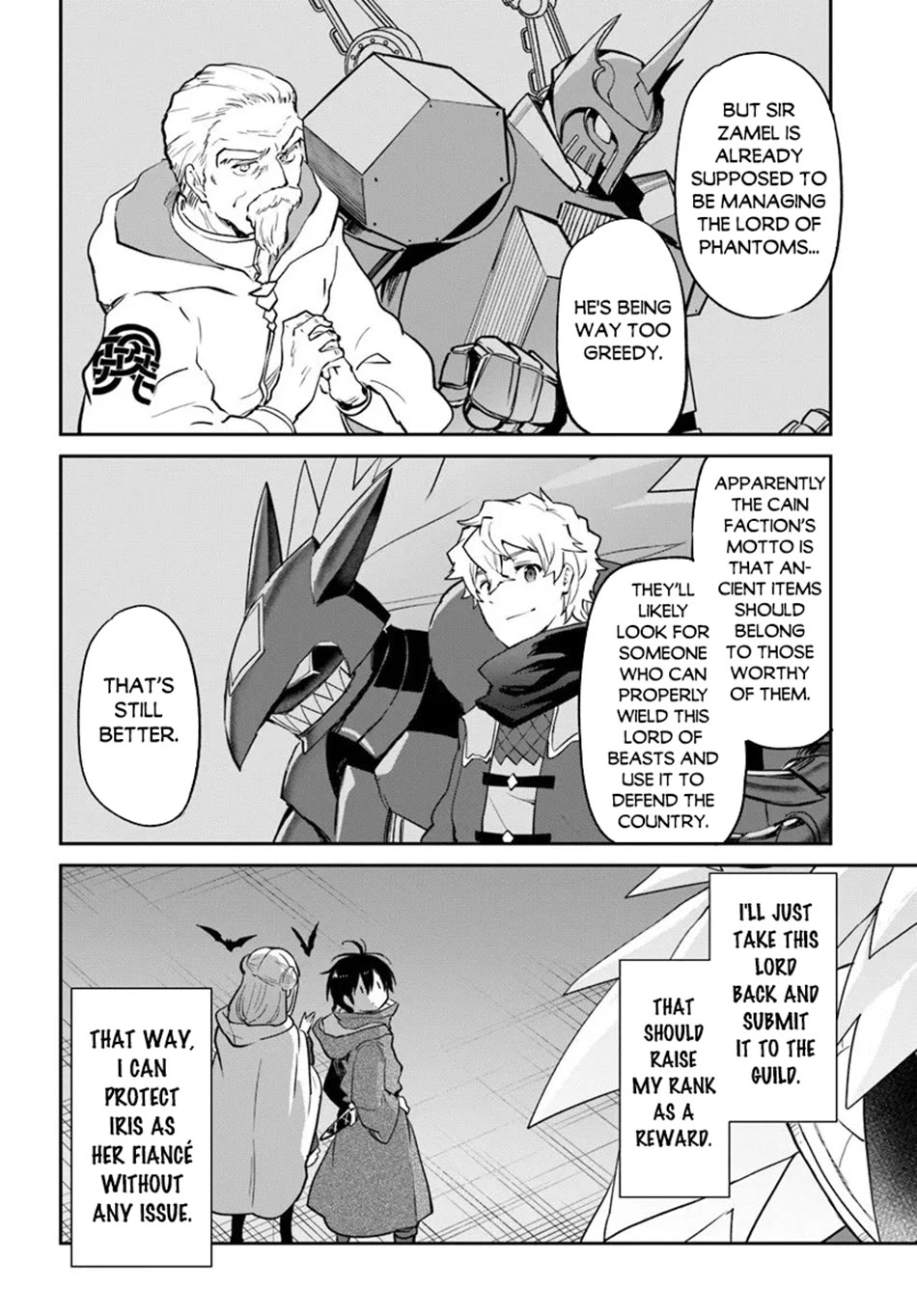 Henkyou Gurashi no Maou, Tensei shite Saikyou no Majutsushi ni naru chapter 57 page 18