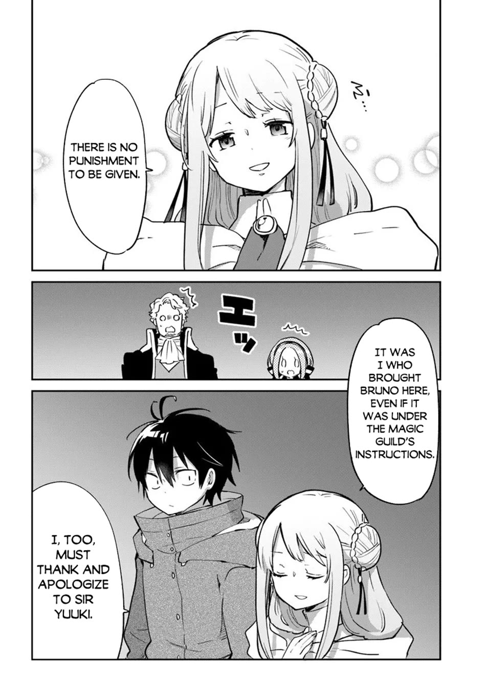 Henkyou Gurashi no Maou, Tensei shite Saikyou no Majutsushi ni naru chapter 57 page 22
