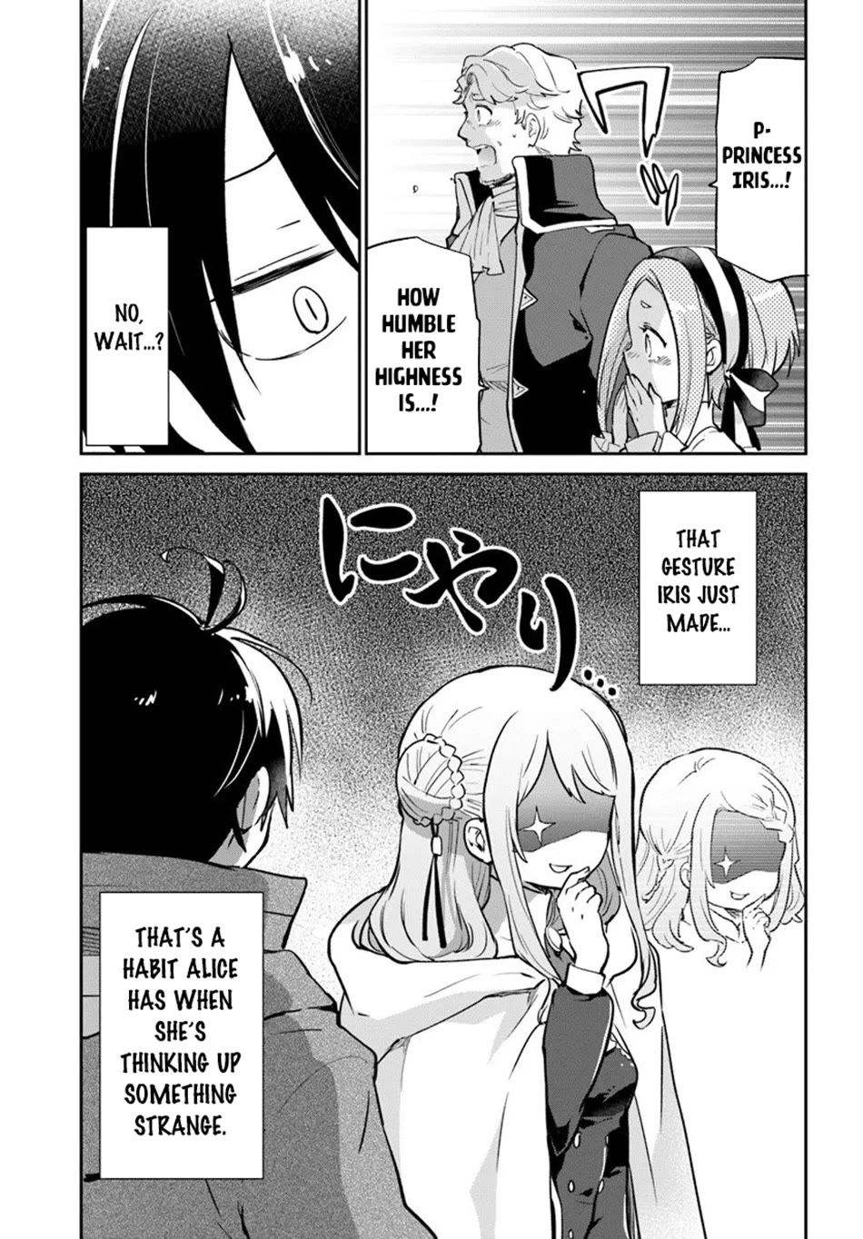 Henkyou Gurashi no Maou, Tensei shite Saikyou no Majutsushi ni naru chapter 57 page 23