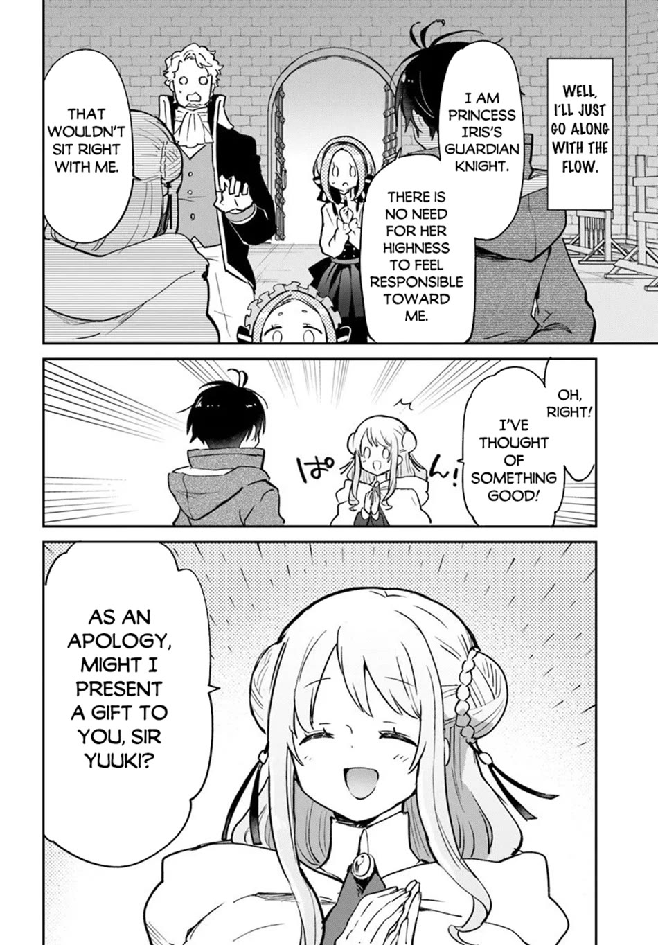 Henkyou Gurashi no Maou, Tensei shite Saikyou no Majutsushi ni naru chapter 57 page 24