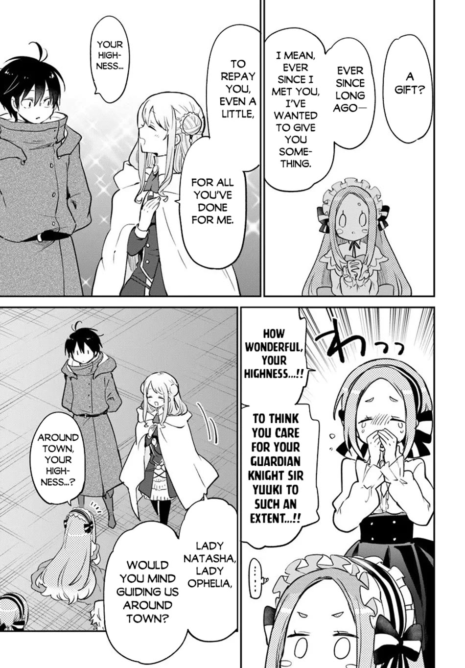 Henkyou Gurashi no Maou, Tensei shite Saikyou no Majutsushi ni naru chapter 57 page 25