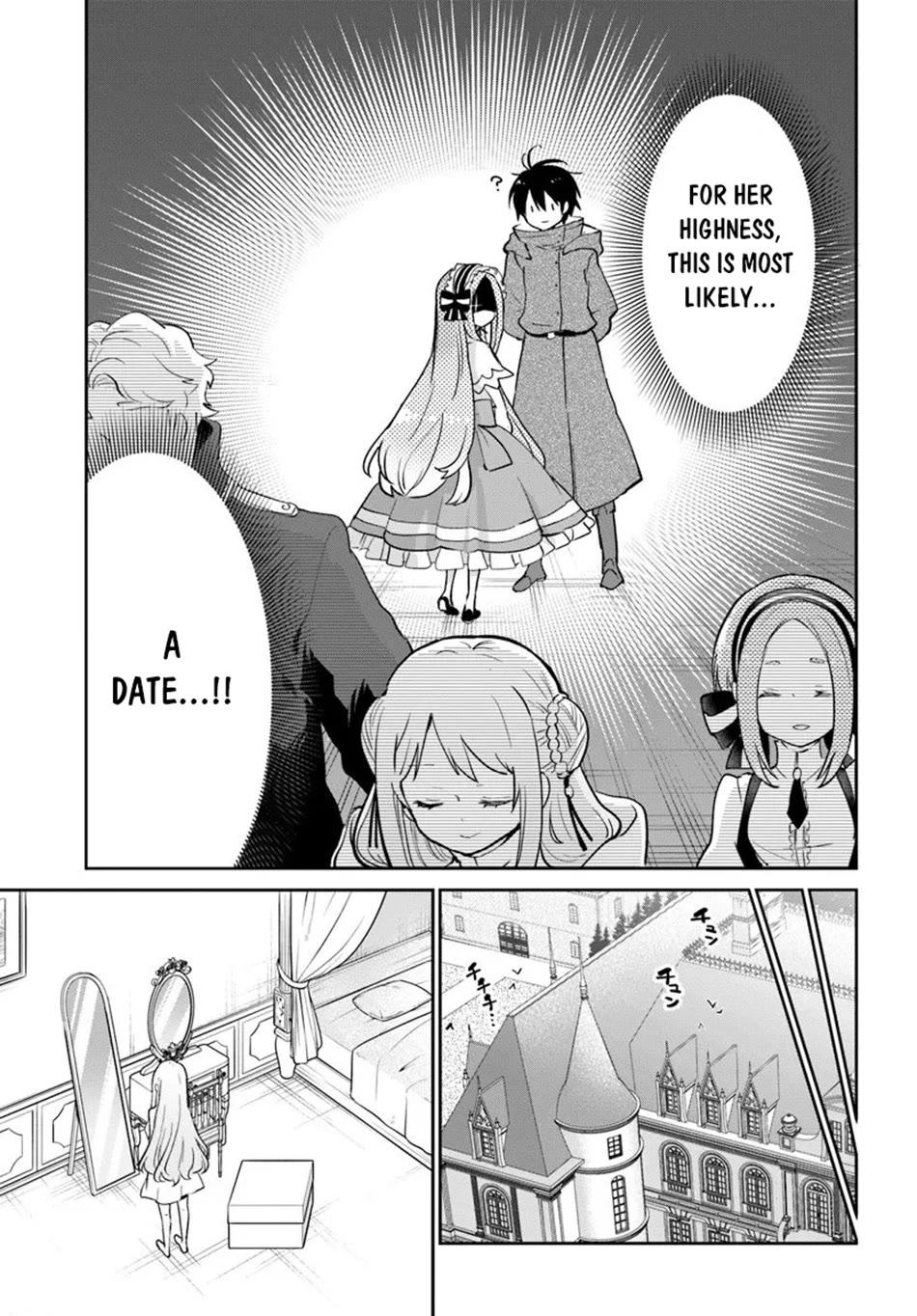 Henkyou Gurashi no Maou, Tensei shite Saikyou no Majutsushi ni naru chapter 57 page 31