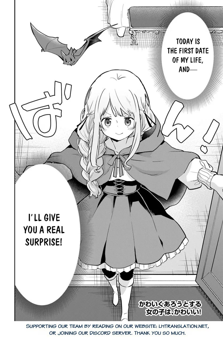 Henkyou Gurashi no Maou, Tensei shite Saikyou no Majutsushi ni naru chapter 57 page 38