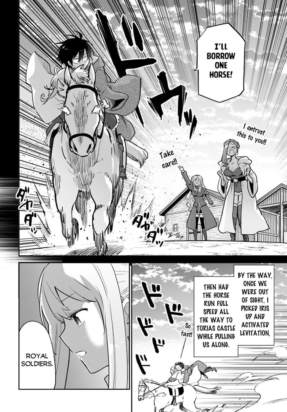Henkyou Gurashi no Maou, Tensei shite Saikyou no Majutsushi ni naru chapter 57 page 8