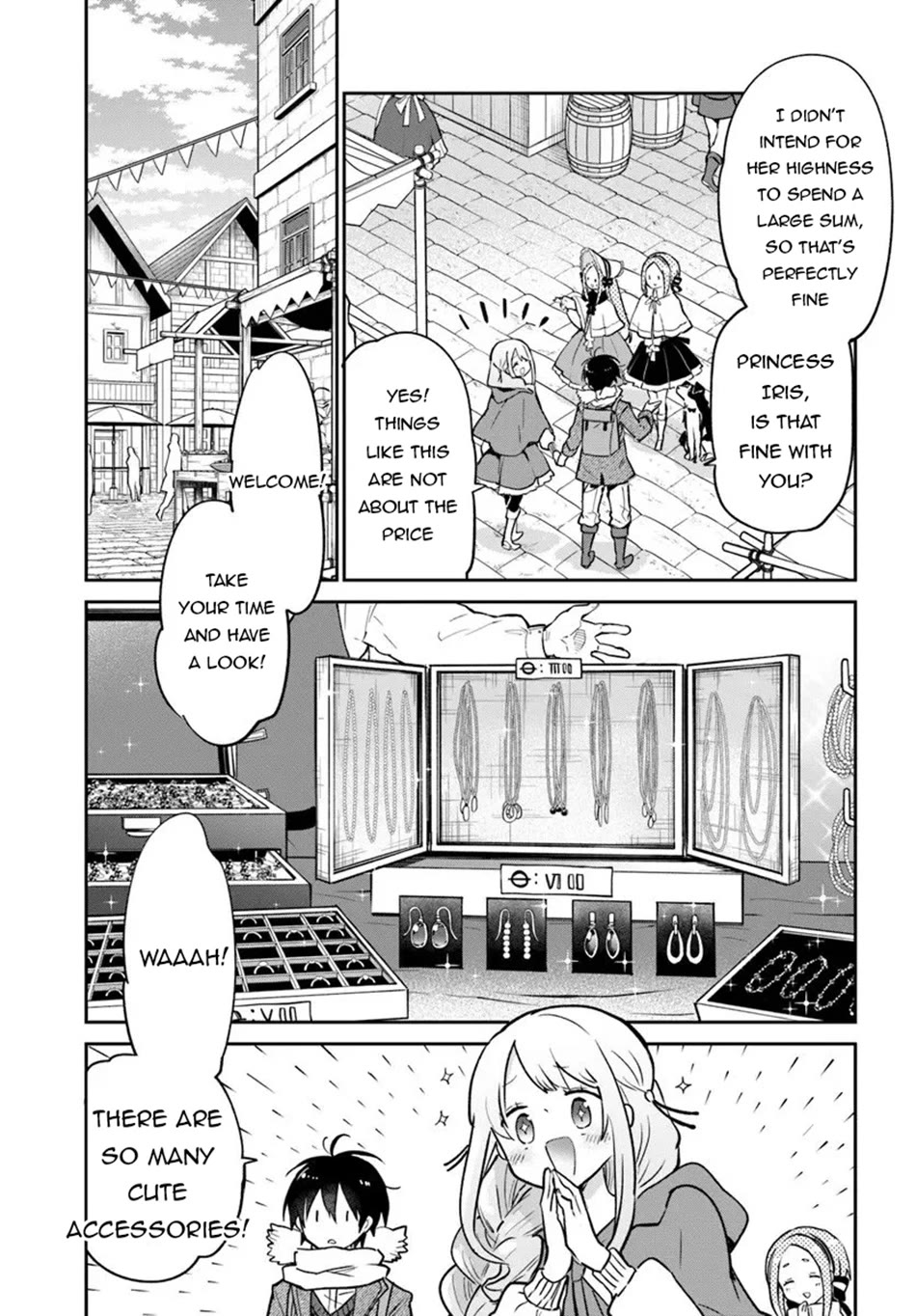 Henkyou Gurashi no Maou, Tensei shite Saikyou no Majutsushi ni naru chapter 58 page 12