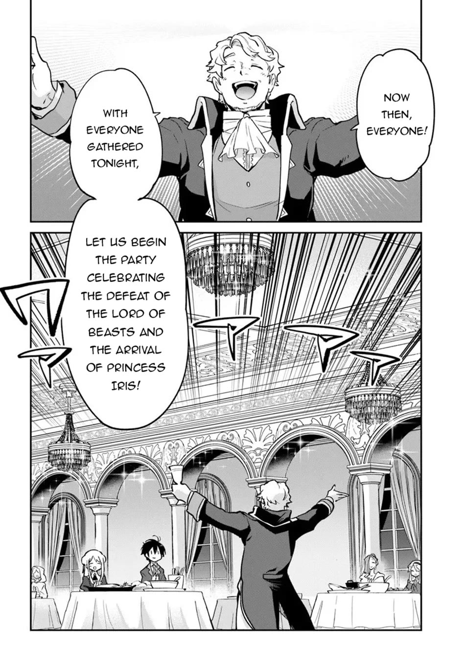 Henkyou Gurashi no Maou, Tensei shite Saikyou no Majutsushi ni naru chapter 58 page 23