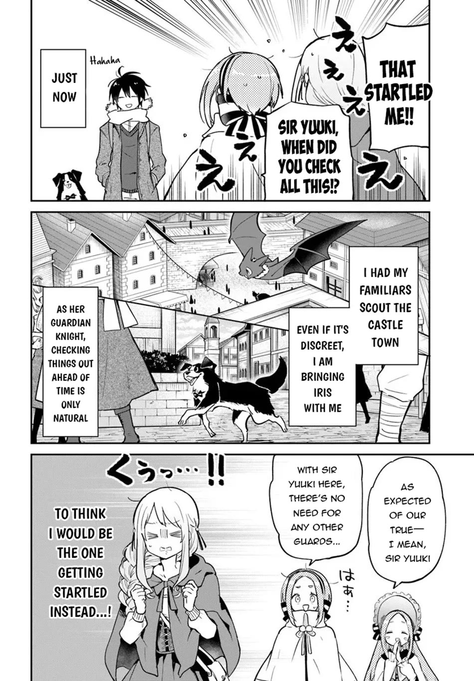 Henkyou Gurashi no Maou, Tensei shite Saikyou no Majutsushi ni naru chapter 58 page 5