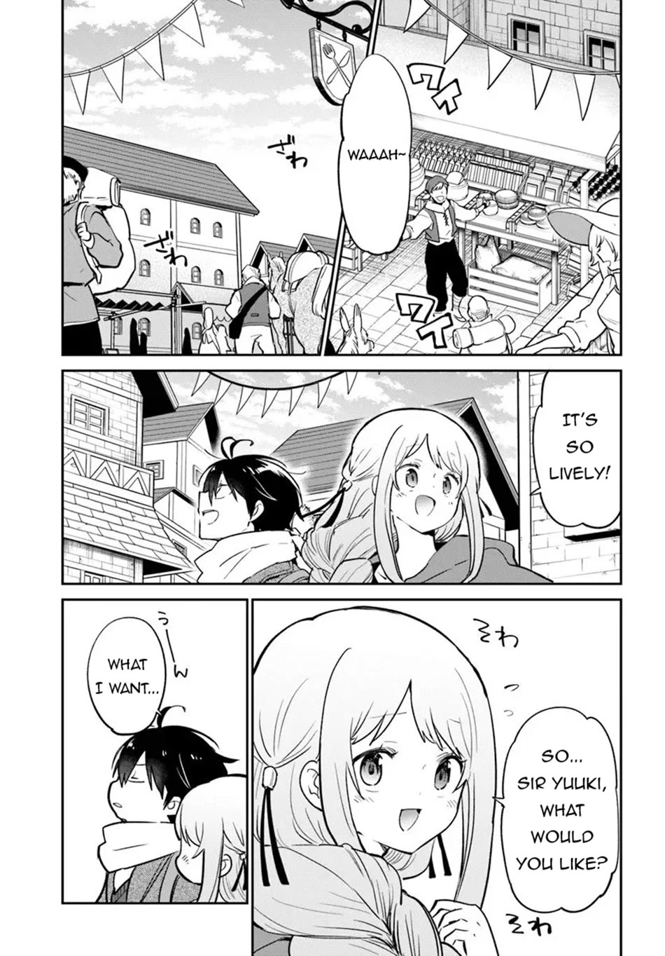 Henkyou Gurashi no Maou, Tensei shite Saikyou no Majutsushi ni naru chapter 58 page 8