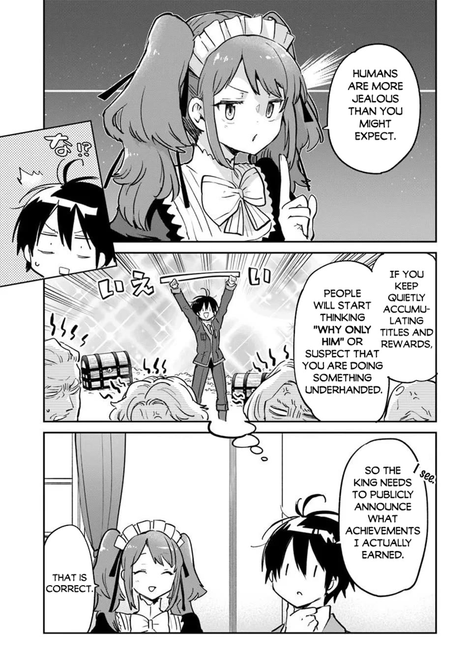 Henkyou Gurashi no Maou, Tensei shite Saikyou no Majutsushi ni naru chapter 59 page 10