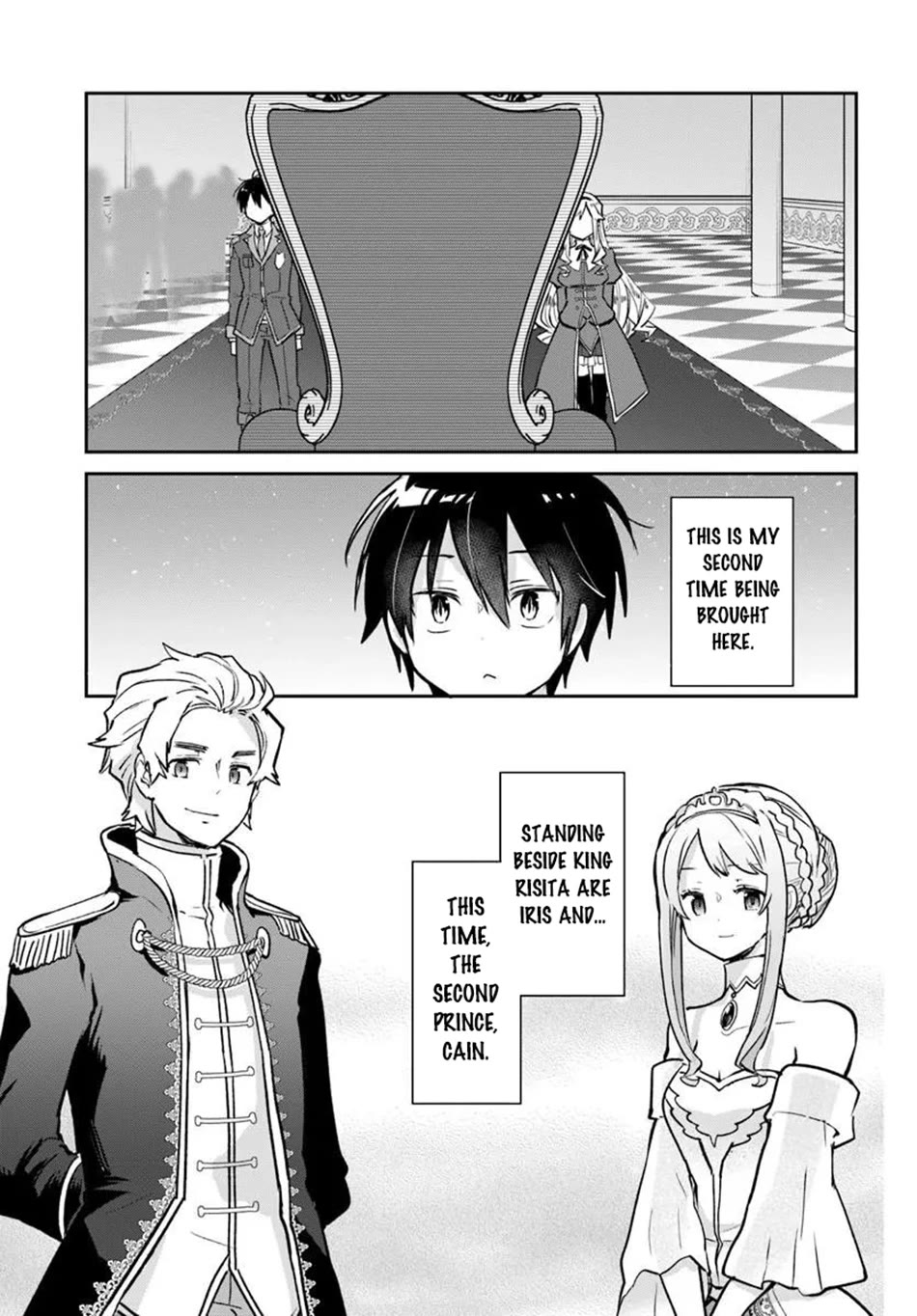 Henkyou Gurashi no Maou, Tensei shite Saikyou no Majutsushi ni naru chapter 59 page 14