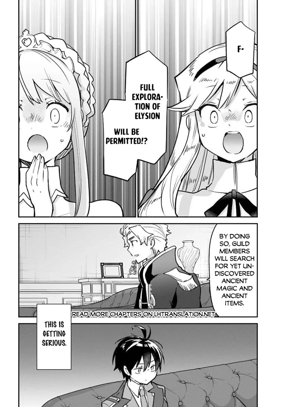 Henkyou Gurashi no Maou, Tensei shite Saikyou no Majutsushi ni naru chapter 59 page 31