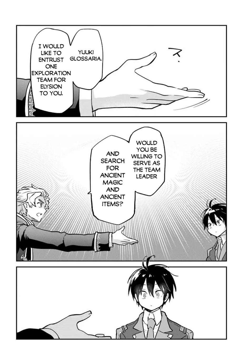 Henkyou Gurashi no Maou, Tensei shite Saikyou no Majutsushi ni naru chapter 59 page 35
