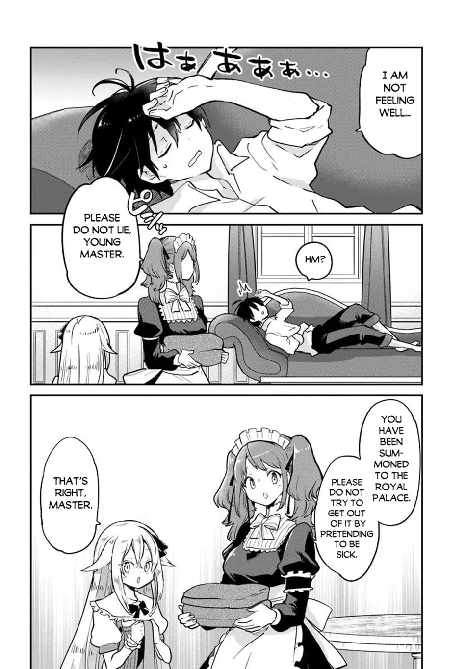 Henkyou Gurashi no Maou, Tensei shite Saikyou no Majutsushi ni naru chapter 59 page 7