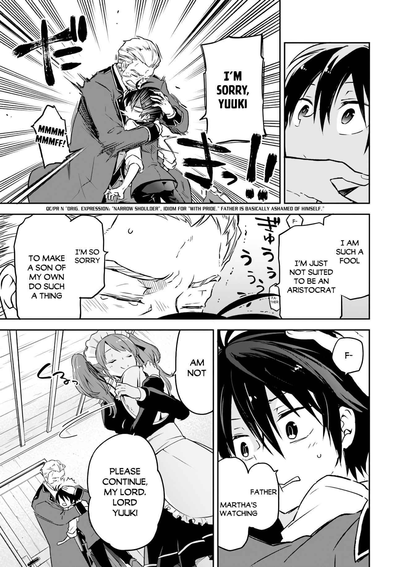 Henkyou Gurashi no Maou, Tensei shite Saikyou no Majutsushi ni naru chapter 6 page 15