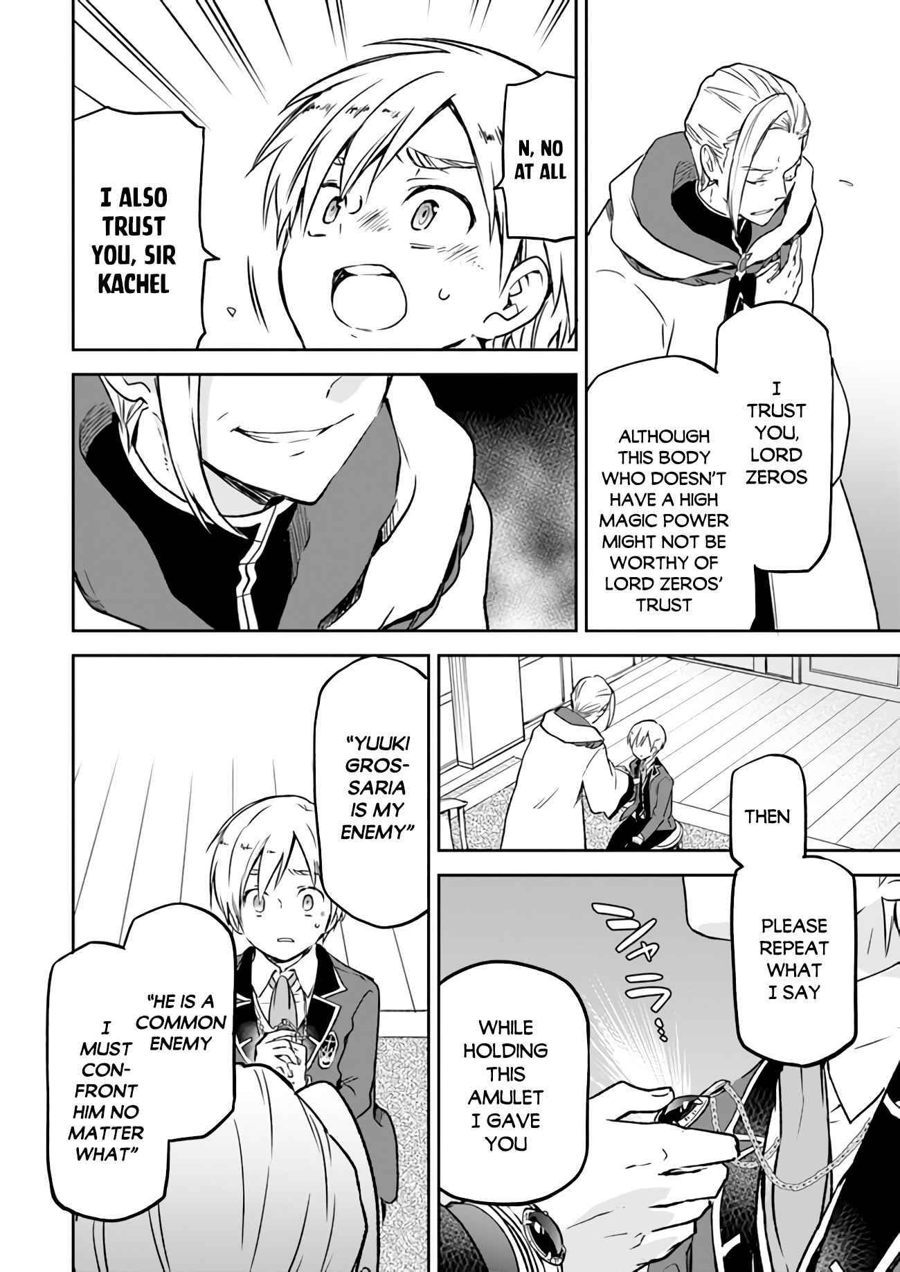 Henkyou Gurashi no Maou, Tensei shite Saikyou no Majutsushi ni naru chapter 6 page 22