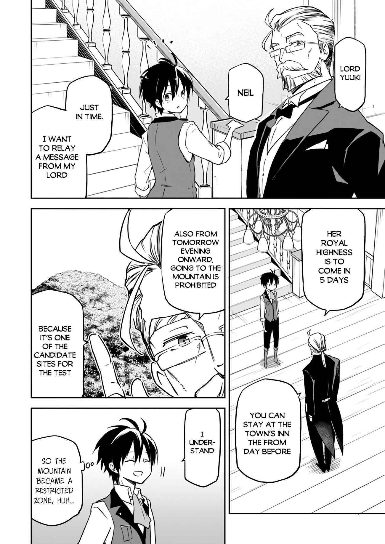 Henkyou Gurashi no Maou, Tensei shite Saikyou no Majutsushi ni naru chapter 6 page 24