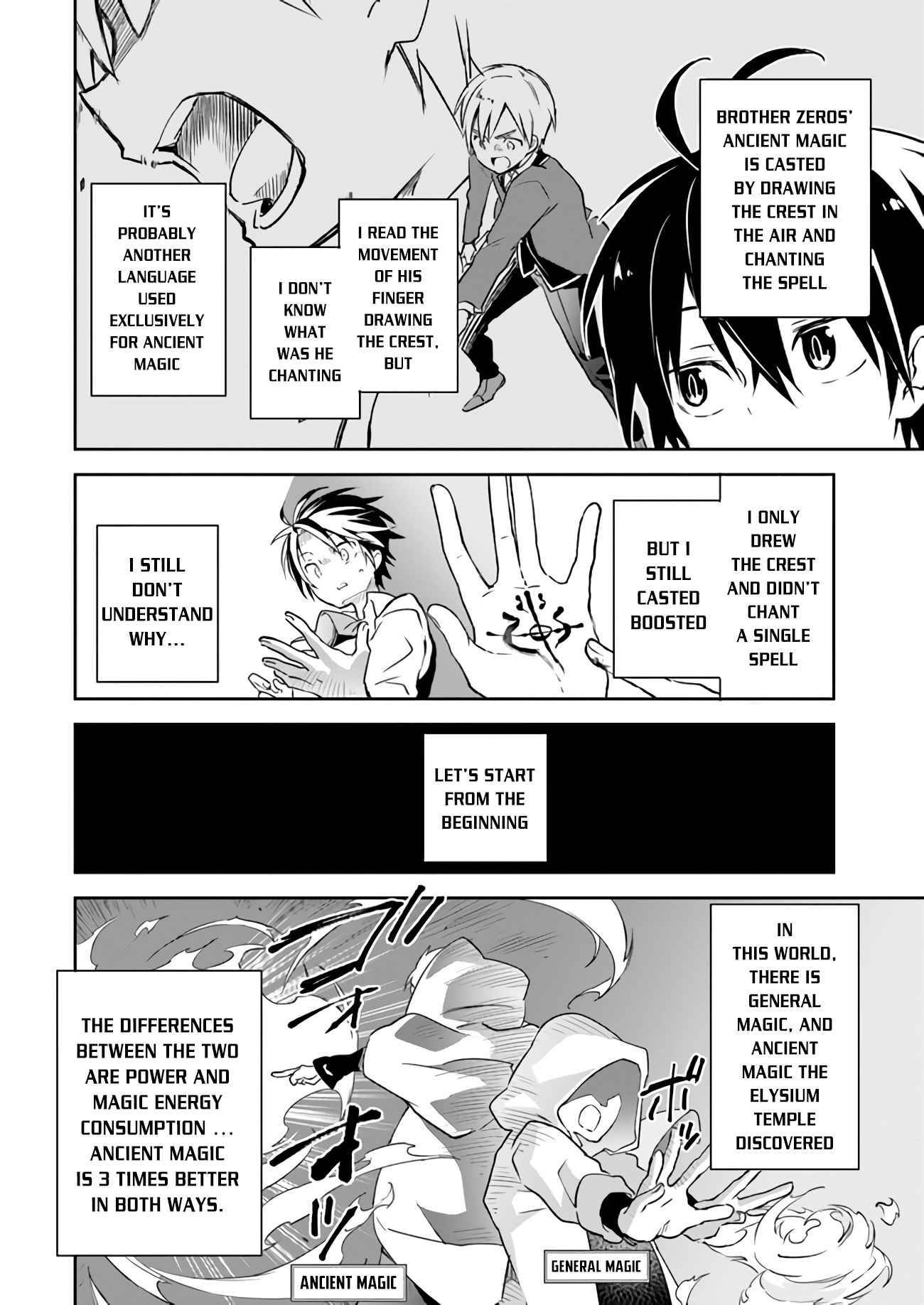 Henkyou Gurashi no Maou, Tensei shite Saikyou no Majutsushi ni naru chapter 6 page 26